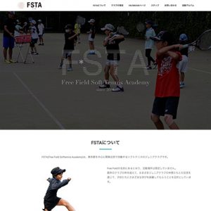 FSTA,Free Field Softtennis Academy